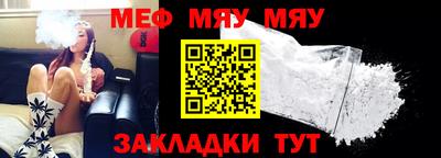 ГАЛЛЮЦИНОГЕННЫЕ ГРИБЫ Моздок