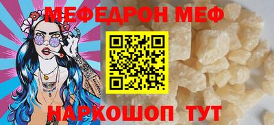 PSILOCYBIN Можга