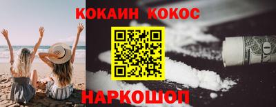 PSILOCYBIN Можга