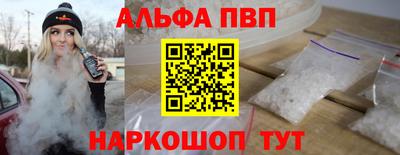 ГАЛЛЮЦИНОГЕННЫЕ ГРИБЫ Моздок