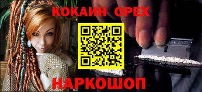 PSILOCYBIN Можга