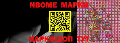 ГАЛЛЮЦИНОГЕННЫЕ ГРИБЫ Моздок