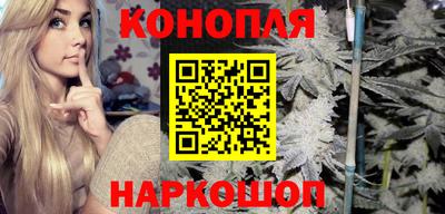 ГАЛЛЮЦИНОГЕННЫЕ ГРИБЫ Моздок
