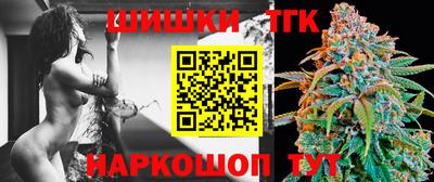 ГАЛЛЮЦИНОГЕННЫЕ ГРИБЫ Моздок