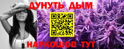 ГАЛЛЮЦИНОГЕННЫЕ ГРИБЫ Моздок