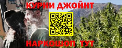 ГАЛЛЮЦИНОГЕННЫЕ ГРИБЫ Моздок