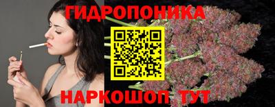ГАЛЛЮЦИНОГЕННЫЕ ГРИБЫ Моздок