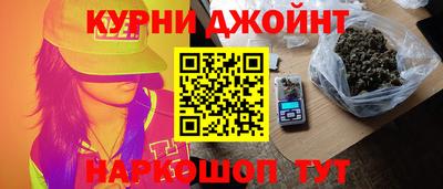 ГАЛЛЮЦИНОГЕННЫЕ ГРИБЫ Моздок