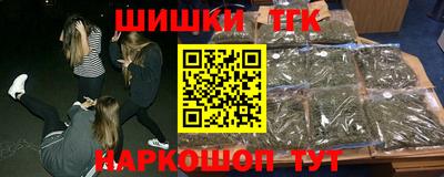 ГАЛЛЮЦИНОГЕННЫЕ ГРИБЫ Моздок