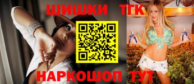 PSILOCYBIN Можга