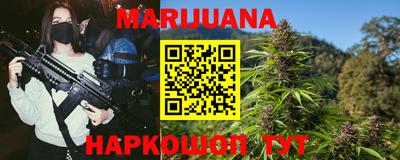 ГАЛЛЮЦИНОГЕННЫЕ ГРИБЫ Моздок