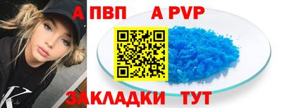 ГАЛЛЮЦИНОГЕННЫЕ ГРИБЫ Моздок