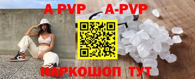 ГАЛЛЮЦИНОГЕННЫЕ ГРИБЫ Моздок