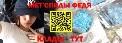 PSILOCYBIN Можга