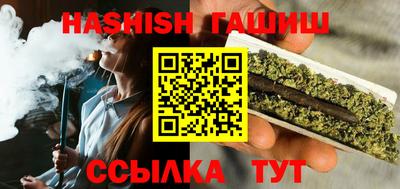 таблы Можайск