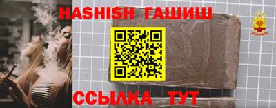 PSILOCYBIN Можга