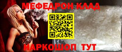 PSILOCYBIN Можга