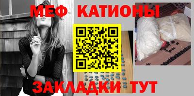 ГАЛЛЮЦИНОГЕННЫЕ ГРИБЫ Моздок