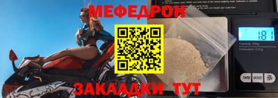 PSILOCYBIN Можга