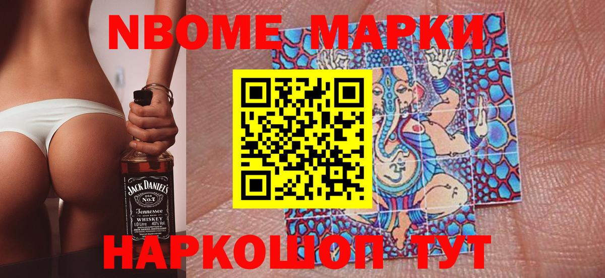 Амфетамин Тольятти